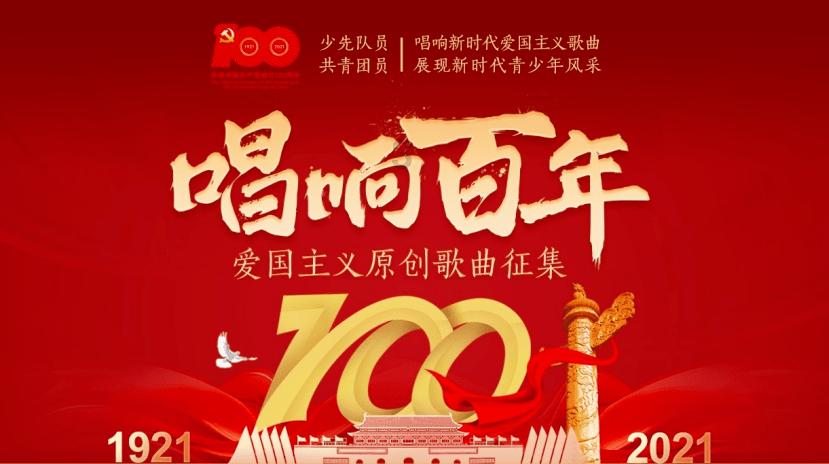 恐龙绝地逃生
