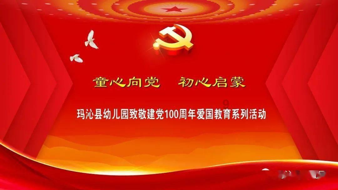 泰安联通:年味下的坚守 致敬一线通信人
