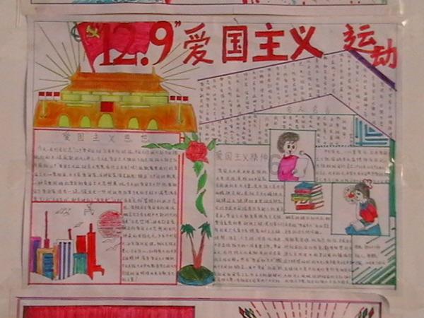 超萌清宫娘娘