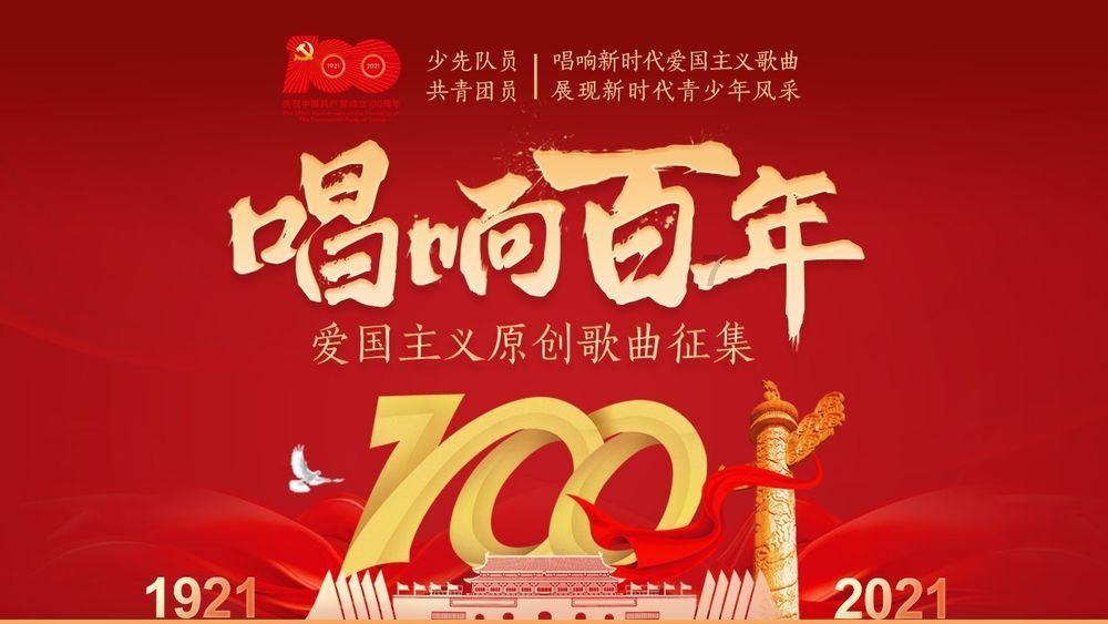 阿凯历险记