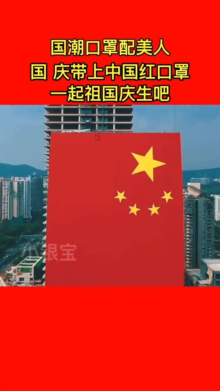 3.9%！南京下调首套房贷款利率