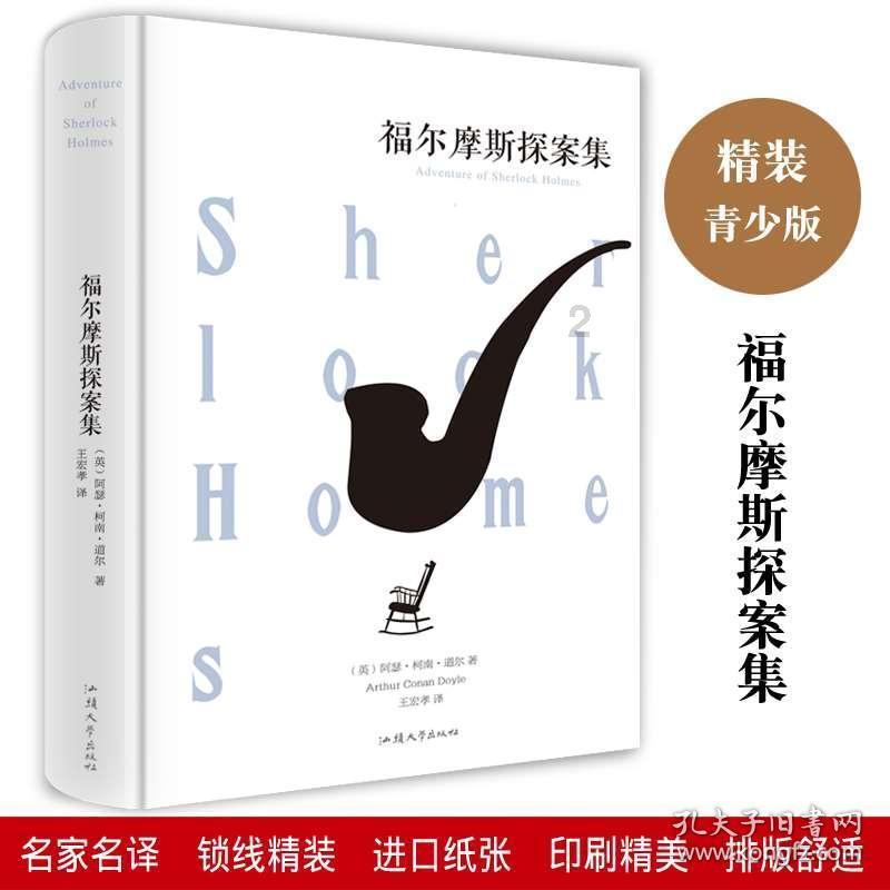 哪种男人是你的坚强后盾